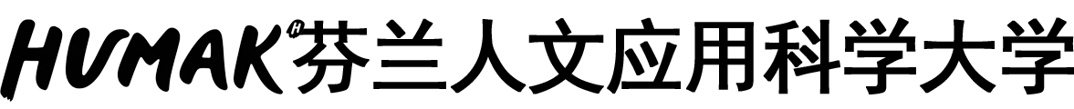 芬兰人文应用科学大学logo